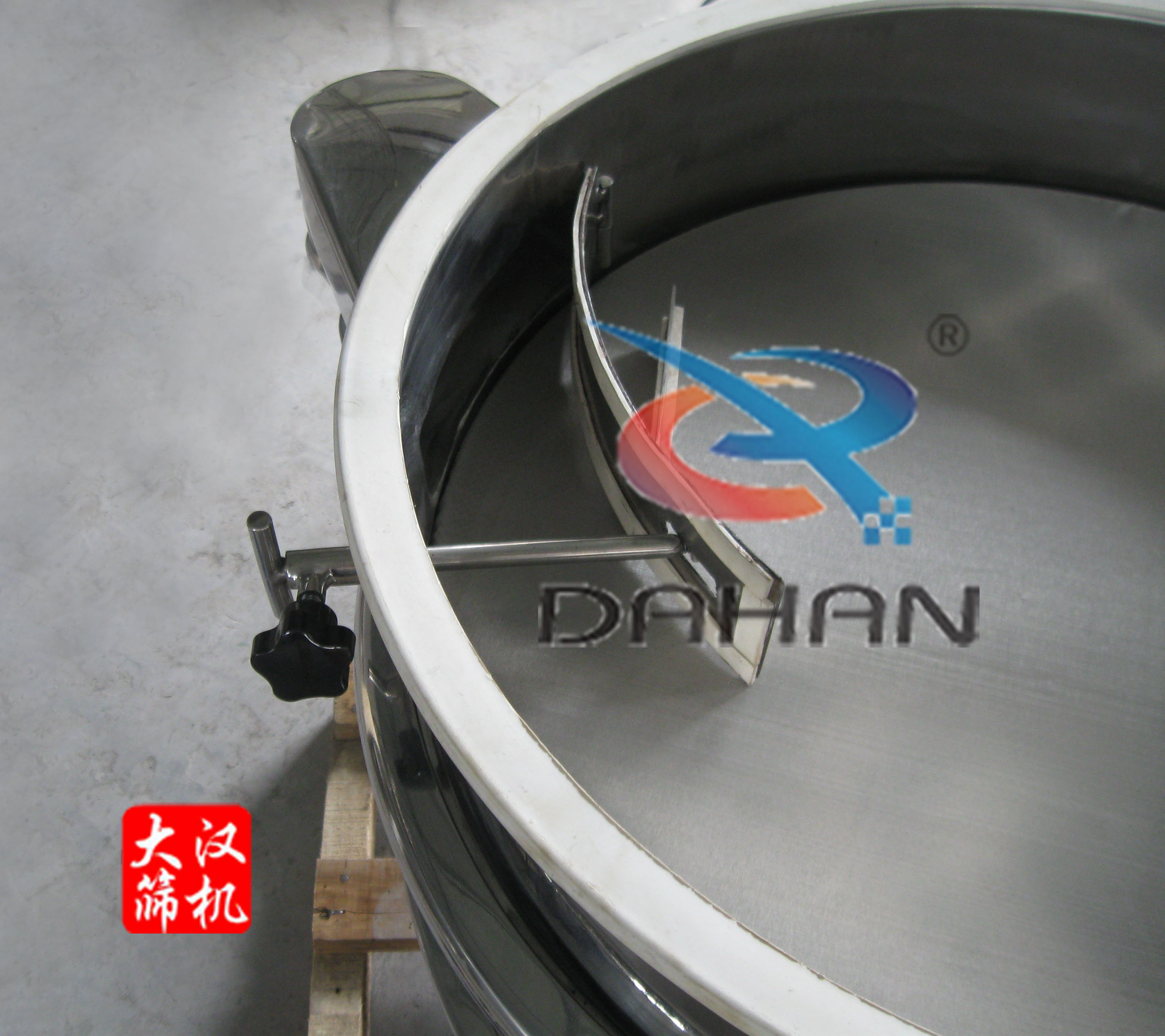 振動篩粉機 振動篩粉機
