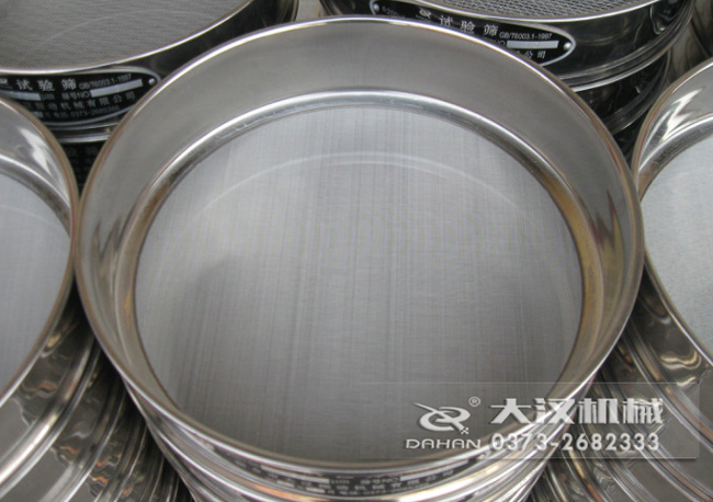 Φ300試驗篩 Φ300試驗篩