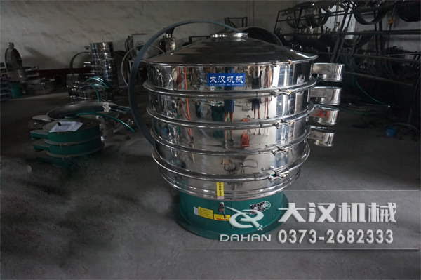 1000型不銹鋼振動篩 1000型不銹鋼振動篩